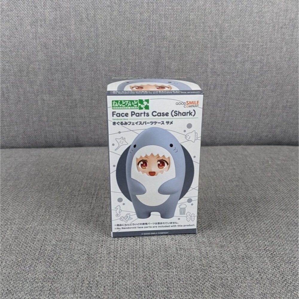 Nendoroid More Kigurumi Shark Face Parts Case